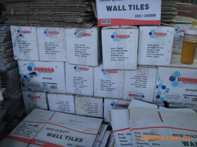 一級品一箱4.0元低價讓利出售 - 一級品一箱4.0元低價讓利出售廠家 - 一級品一箱4.0元低價讓利出售價格 - 閩清佳美陶瓷 - 