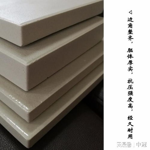 壓延微晶板 耐酸磚 市場擴增 需求增大