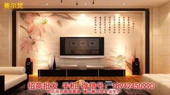 荷花圖電視背景墻 瓷磚電視背景墻設(shè)計(jì)生產(chǎn)廠家直銷 幾萬(wàn)款式